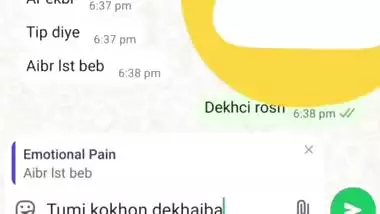 Galaxy Z fold 3 camera capturing Bengali girl big boobs